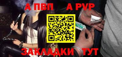 mix Дубна