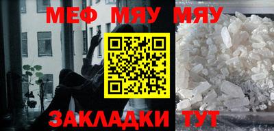 mix Дубна