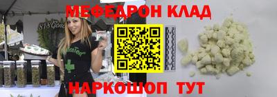 mix Дубна