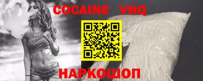 mix Дубна