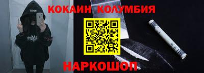меф VHQ Донской