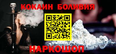 mix Дубна
