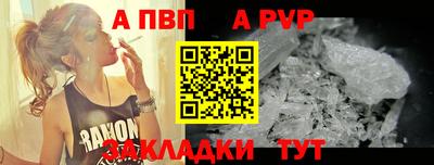 mix Дубна