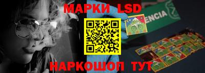 гашишное масло Донецк