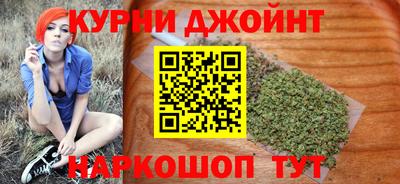 меф VHQ Донской