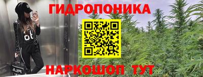 mix Дубна