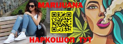 меф VHQ Донской