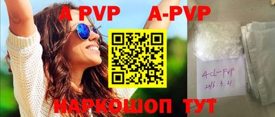 меф VHQ Донской