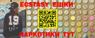 mix Дубна