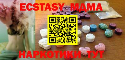 mix Дубна