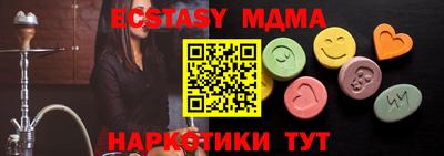 mix Дубна