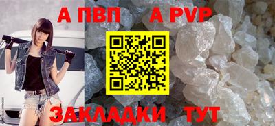mix Дубна