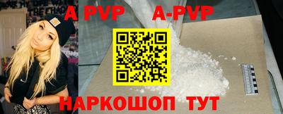 меф VHQ Донской
