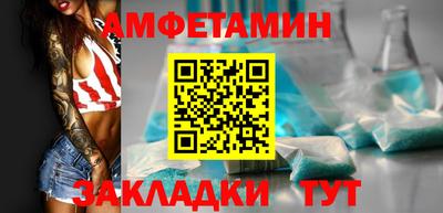 гашишное масло Донецк