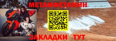 mix Дубна
