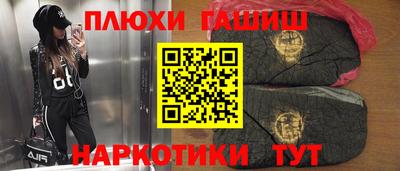 меф VHQ Донской