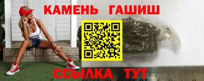 меф VHQ Донской