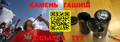 mix Дубна
