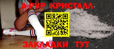 mix Дубна