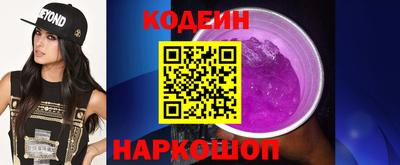 меф VHQ Донской
