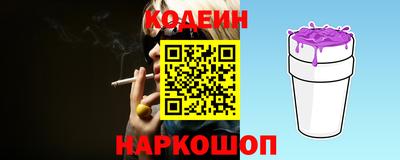 меф VHQ Донской