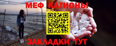 гашишное масло Донецк