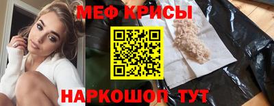 гашишное масло Донецк