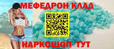 mix Дубна