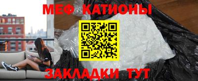 гашишное масло Донецк