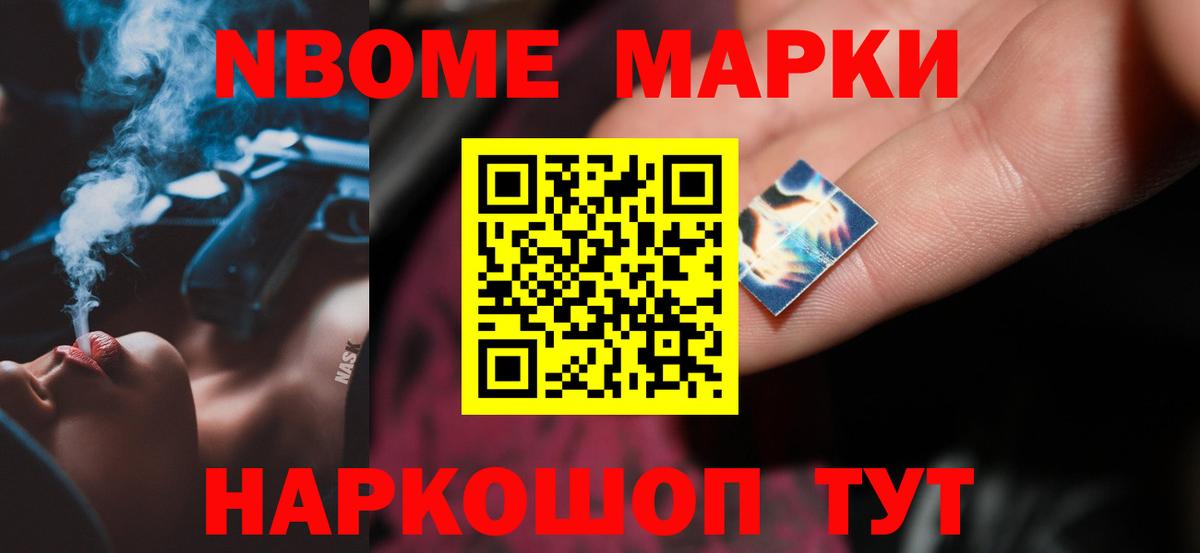 LSD-25 экстази ecstasy  LSD-25 экстази  Кудрово  Лсд 25 экстази кислота  Вход с VPN 